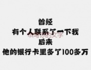 景德镇汽车抵押贷款